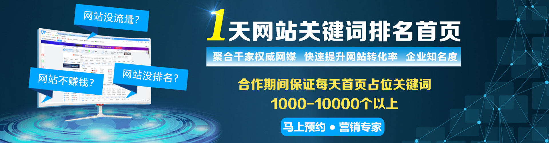 中牟竞价端口开户