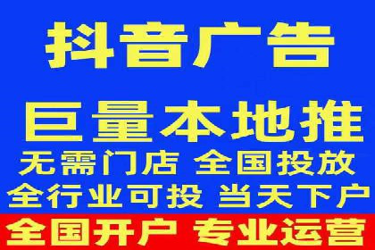 百度广告推广案例：助力企业快速成长